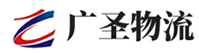 泉州到大埔县物流公司